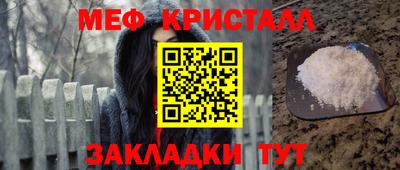 скорость Ангарск