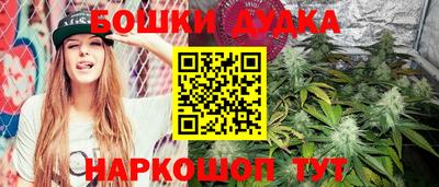 таблы Анапа