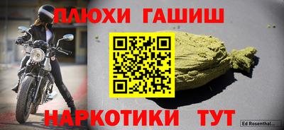 скорость Ангарск